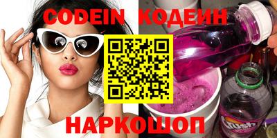 мефедрон Пыть-Ях