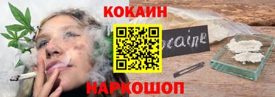 мефедрон Пыть-Ях
