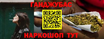 наркотики Пугачёв