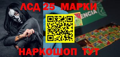 меф VHQ Пушкино