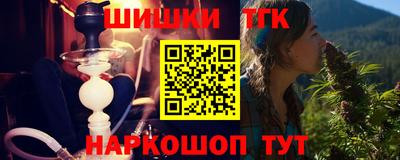 мефедрон Пыть-Ях