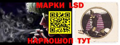 мефедрон Пыть-Ях