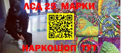 мефедрон Пыть-Ях