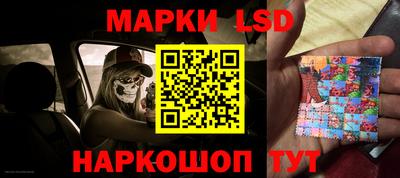 меф VHQ Пушкино
