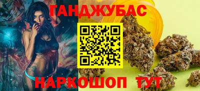 наркотики Пугачёв