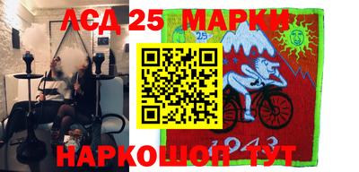 наркотики Пугачёв