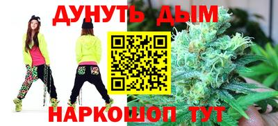 мефедрон Пыть-Ях