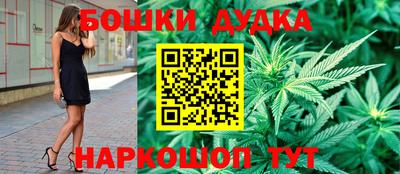 меф VHQ Пушкино