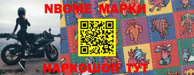 мефедрон Пыть-Ях