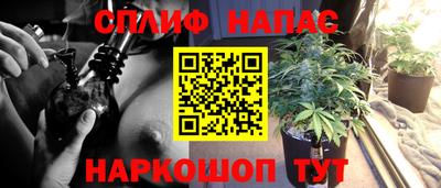 меф VHQ Пушкино