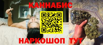 мефедрон Пыть-Ях
