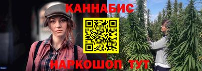 меф VHQ Пушкино