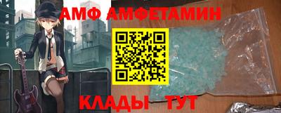 мефедрон Пыть-Ях