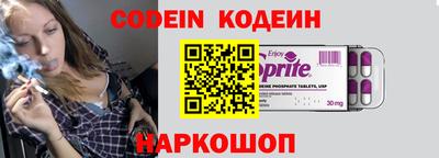 меф VHQ Пушкино