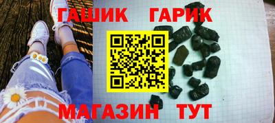 меф VHQ Пушкино