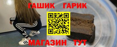 меф VHQ Пушкино