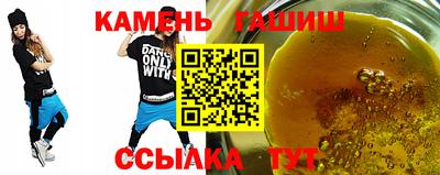 меф VHQ Пушкино
