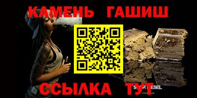 наркотики Пугачёв