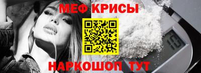 наркотики Пугачёв