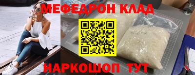 наркотики Пугачёв